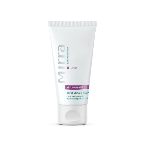 Крем для глубокого питания и увлажнения кожи лица