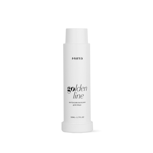 Интенсив бальзам для лица REFILL сменный блок