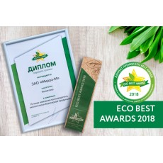 ECO BEST AWARD-2018