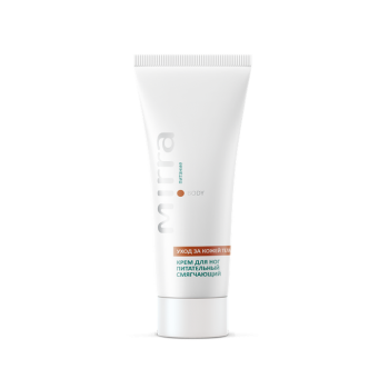 Крем для ног питательный Туба 75 мл посмотреть