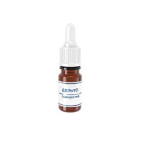 Сыворотка Дельто Serum, линия Мастер