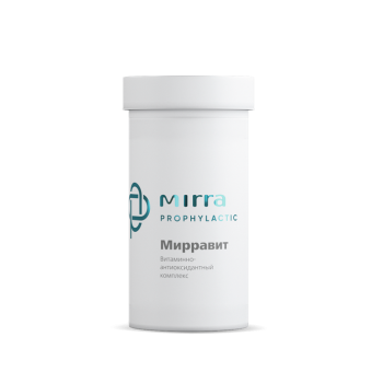 Мирравит 40 таб посмотреть