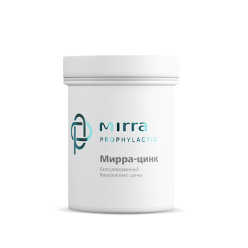 Мирра-цинк 50 кап посмотреть