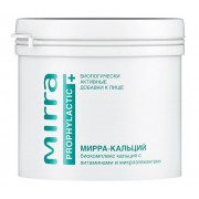 Биокомплекс кальция MIRRA — упаковка, капсулы, применение