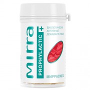 Миррасил-2 MIRRA — упаковка, капсулы, состав, применение