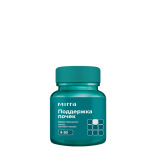 Миранда-2 80 таб посмотреть