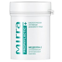 Комплекс Меделла-2 MIRRA — упаковка, капсулы, способ приёма