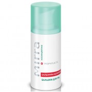 Бальзам для губ MIRRA — упаковка, текстура, нанесение