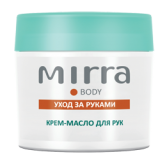 Крем-масло для рук посмотреть на mirra.ru.com