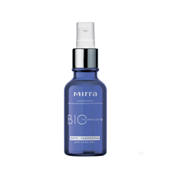 Вита-сыворотка 30 мл посмотреть