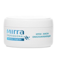 Крем-маска MIRRA с люремином — упаковка, нанесение, текстура