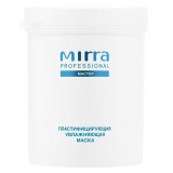 Пластифицирующая маска MIRRA — текстура, нанесение, результат