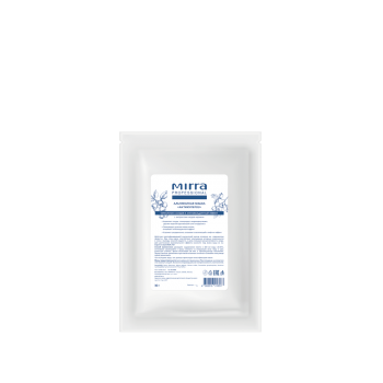 АЛЬГИНАТНАЯ МАСКА 