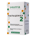 MIRRA Пыльценол-2 посмотреть на mirra.ru.com