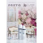 Каталог сезонный посмотреть на mirra.ru.com