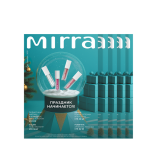 Промо каталог (комплект 5 шт.) шт. посмотреть