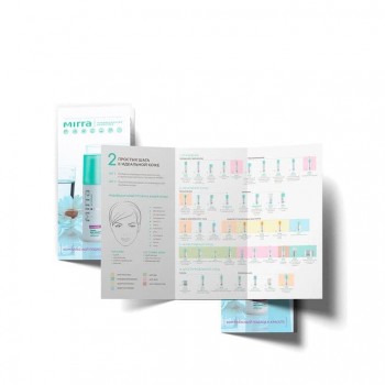 Евробуклет 