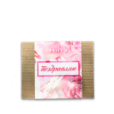 Коробка из МГК 14х18х6,5 с обечайкой 1 шт посмотреть