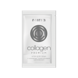 САШЕ Крем с коллаген-эластиновым комплексом 3 мл (50 шт.) посмотреть