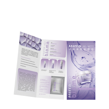 САШЕ КРЕМ МИКРОБИОМ-КОНТРОЛЬ 3 мл (50 шт.) посмотреть